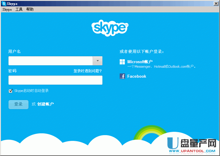 [微软skype安卓手机版]skype2016安卓手机版