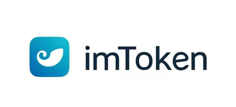 [imtoken苹果下载官网]imtoken苹果版testflight