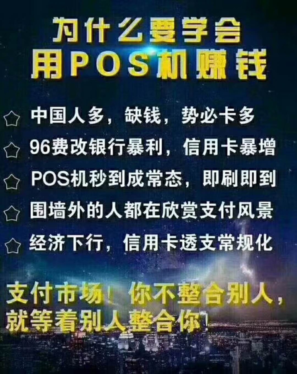 [盛钱包人工电话号码]盛钱包400人工客服电话是多少