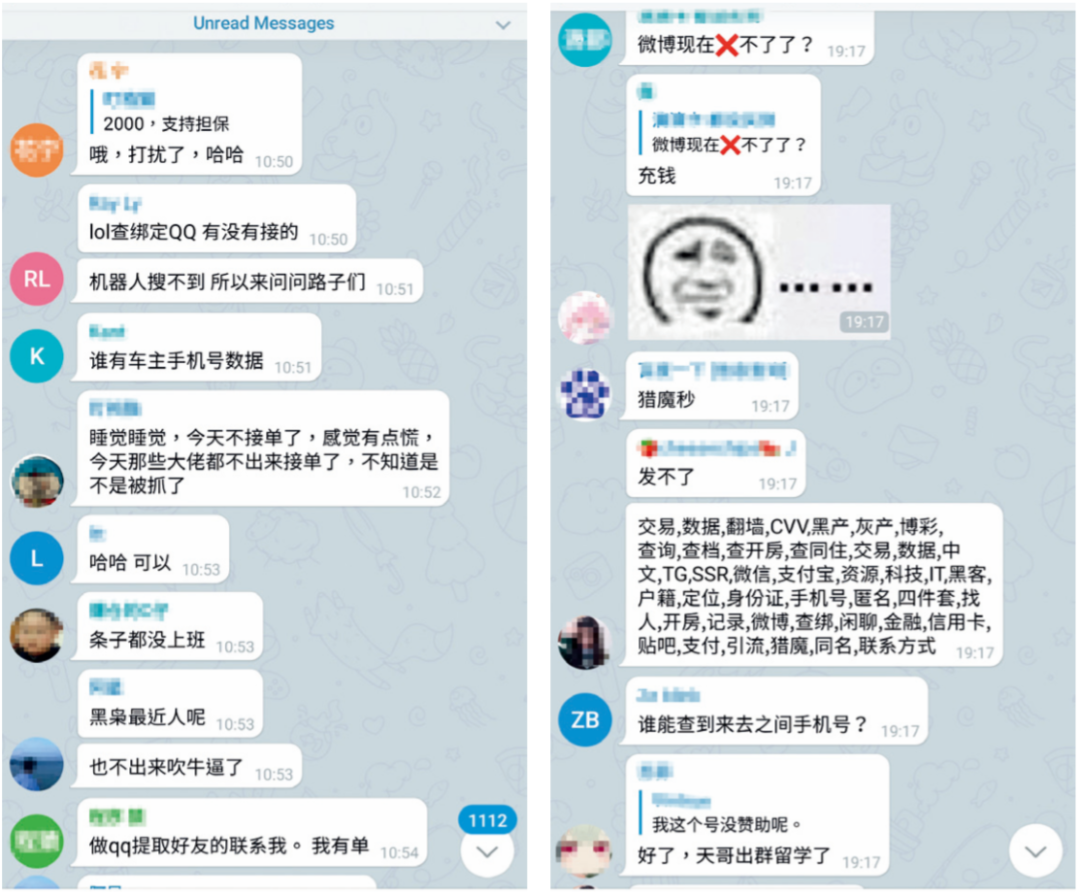 [telegarm卡在电话]为什么telegram一直转圈怎么处理