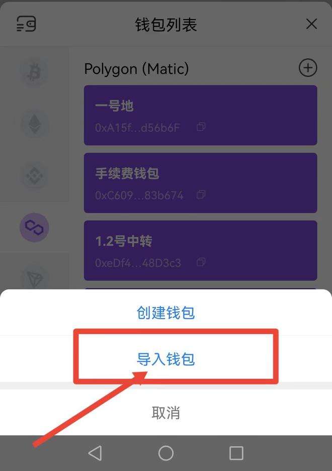 [中国不支持tp钱包的原因]为什么中国不可以用tiktok