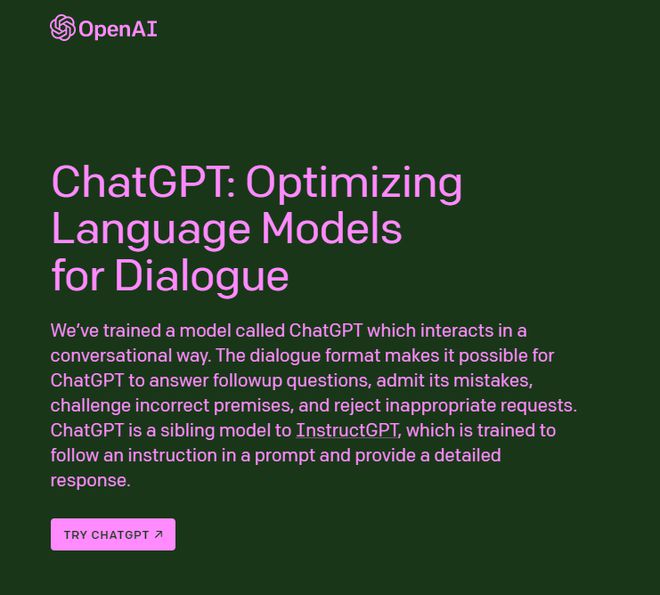 [chatgpt下载]chatGPT下载要收费吗