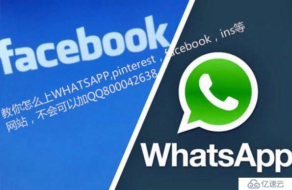 [whatsapp下载]whatsapp下载安卓最新版本