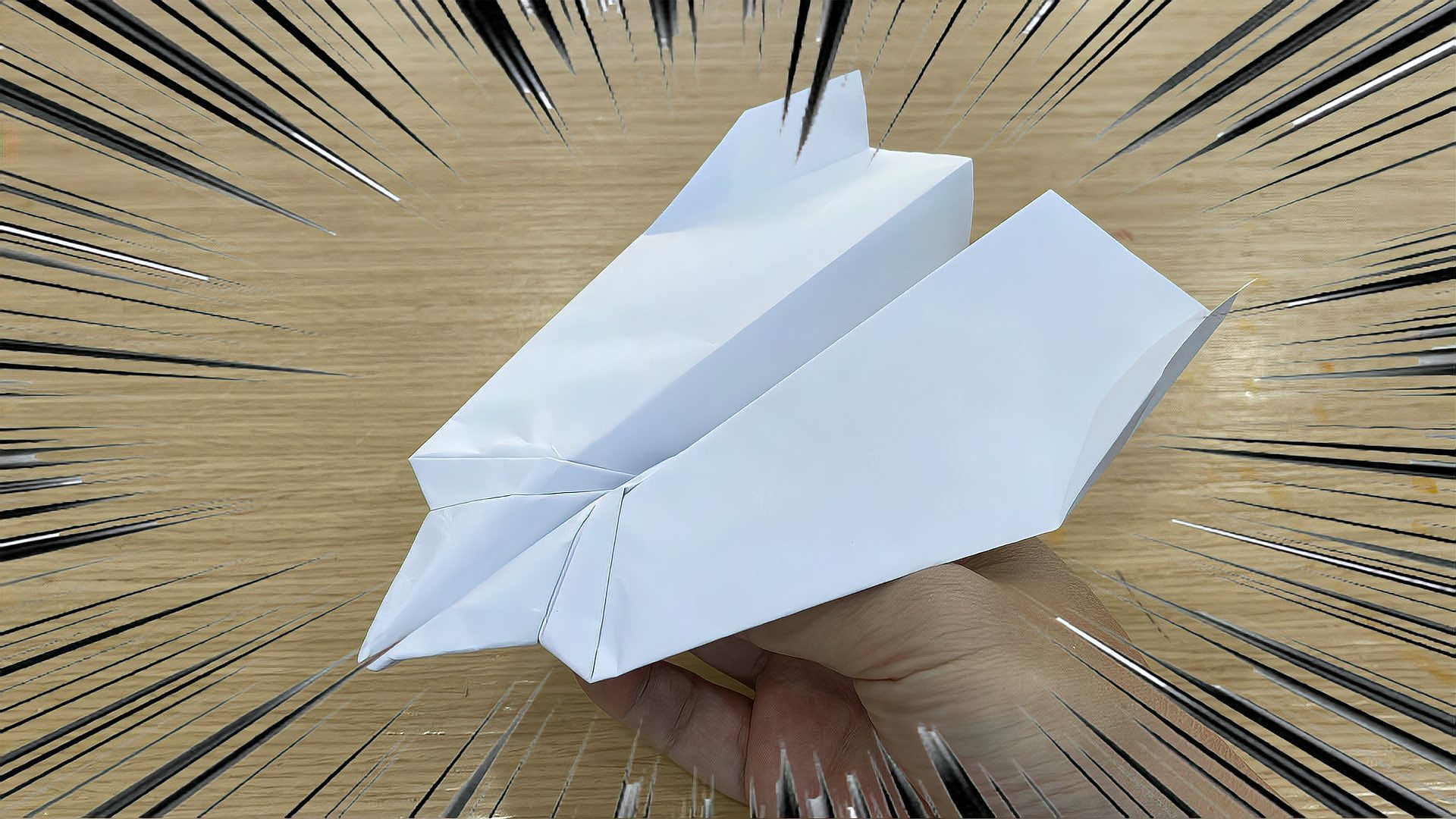 [播放所有纸飞机教程]播放纸飞机怎么叠图片