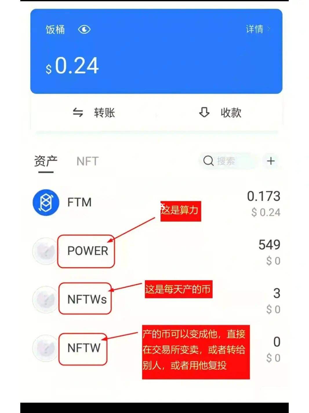 [TP钱包最新版本]tp钱包最新版本没有闪兑了