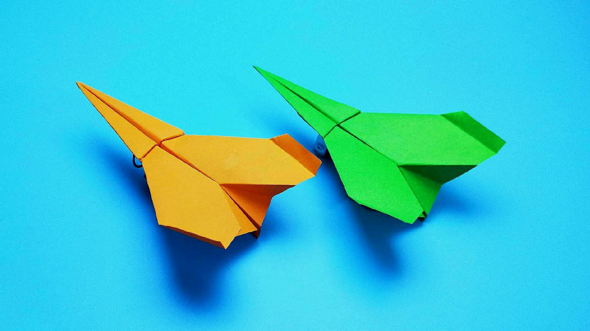 [纸飞机软件教程]纸飞机软件中文版下载