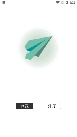 [纸飞机logo的app]纸飞机图标的社交app叫什么