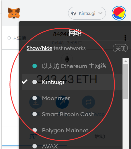 [metamask安全吗]metamaskswap