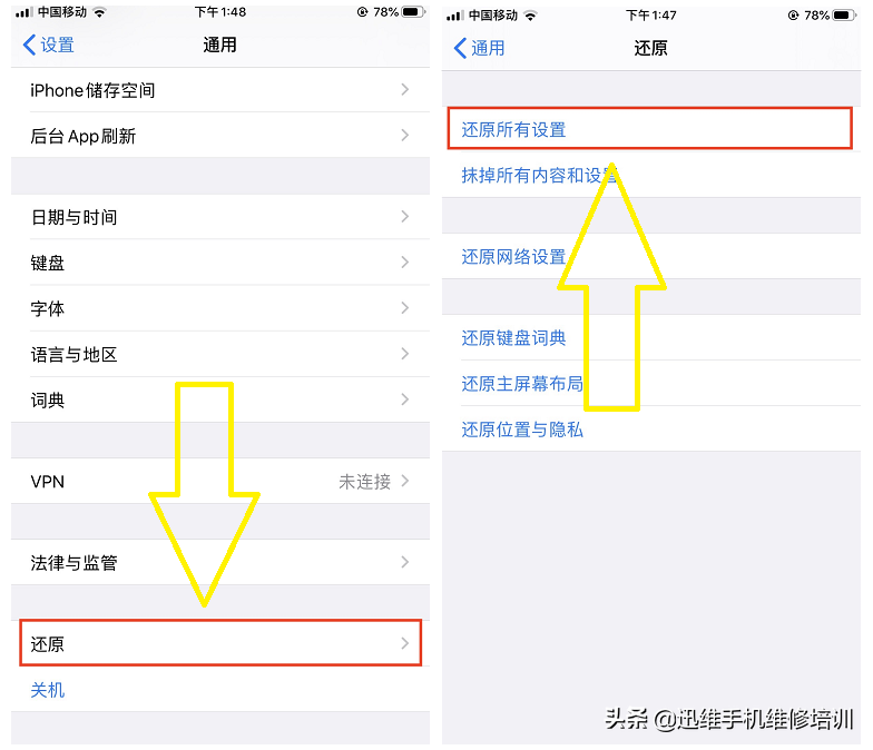 [小飞机怎么清理缓存]清理小飞机在哪里设置