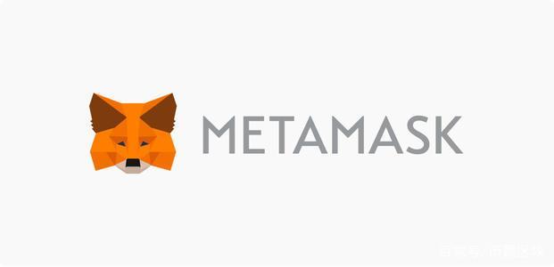 [metamaskios]metamaskios版