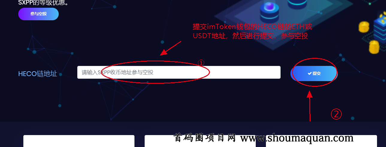 [tp电子钱包官网]tp钱包官网下载app