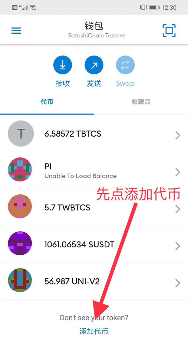 [狐狸币在哪买]狐狸币在哪买划算