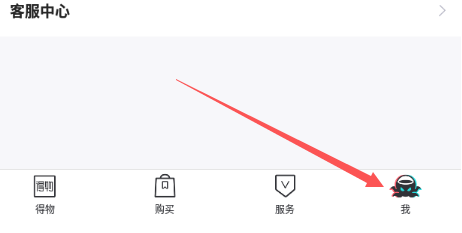 [钱包地址怎么找]钱包地址怎么填写?
