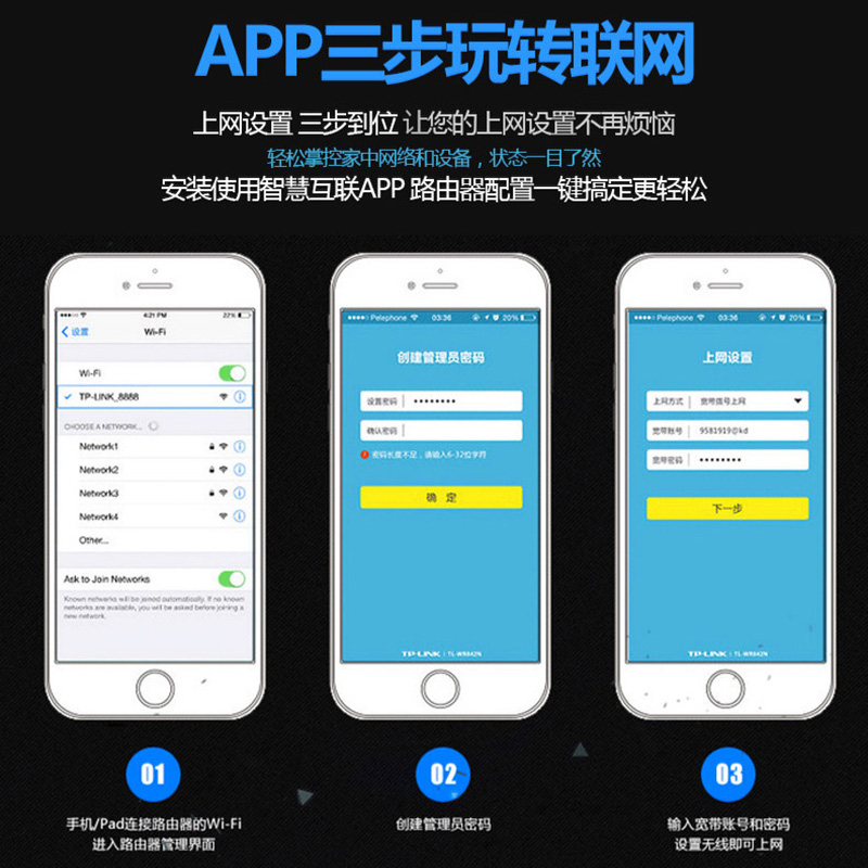 [tpapp下载]tptp官方下载
