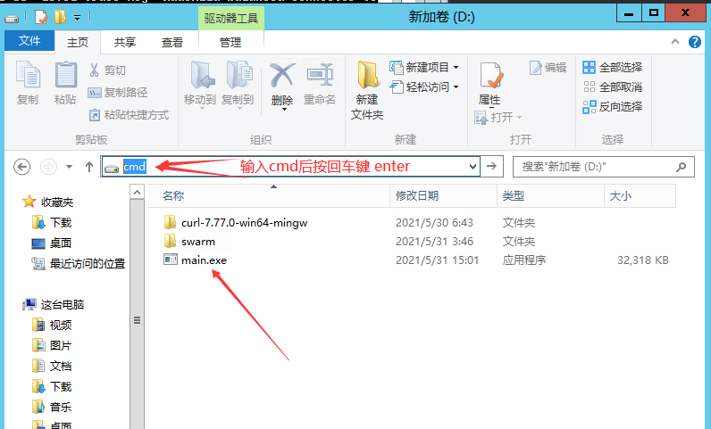 [小狐狸钱包怎么导入私钥]小狐狸钱包怎么导入私钥密码