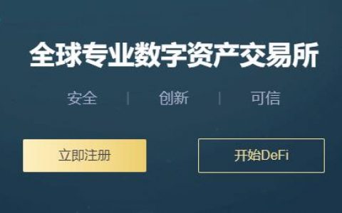[token违法吗]token机制安全吗