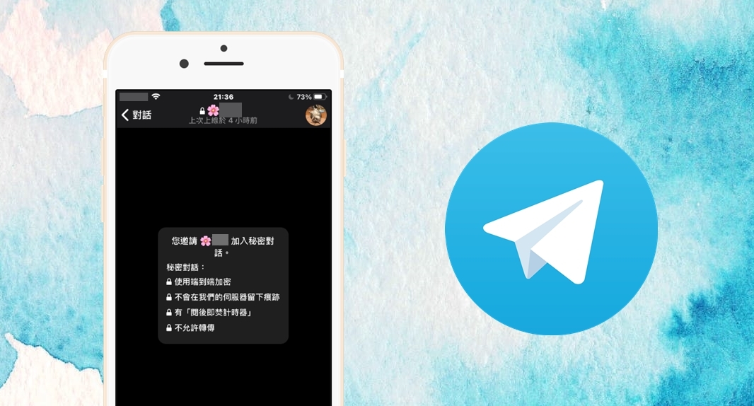 [telegeram-messenger]telegerammessenger安卓下载