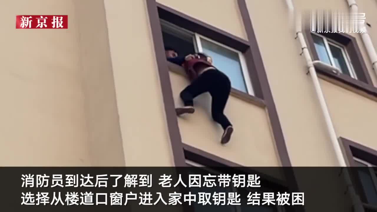 [苹果手机怎么翻外墙]苹果手机怎么翻外墙看新闻