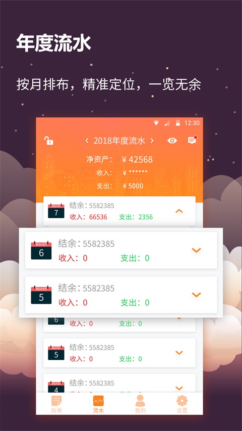 [tp钱包官网下载v1.3.5]tp钱包官网下载app最新版本