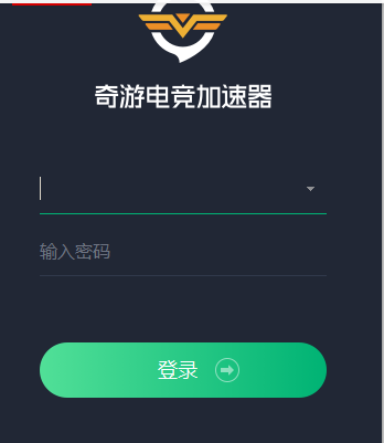 [极光vp(永久免费)加速器下载官网]极光vp永久免费加速器下载官网呱呱