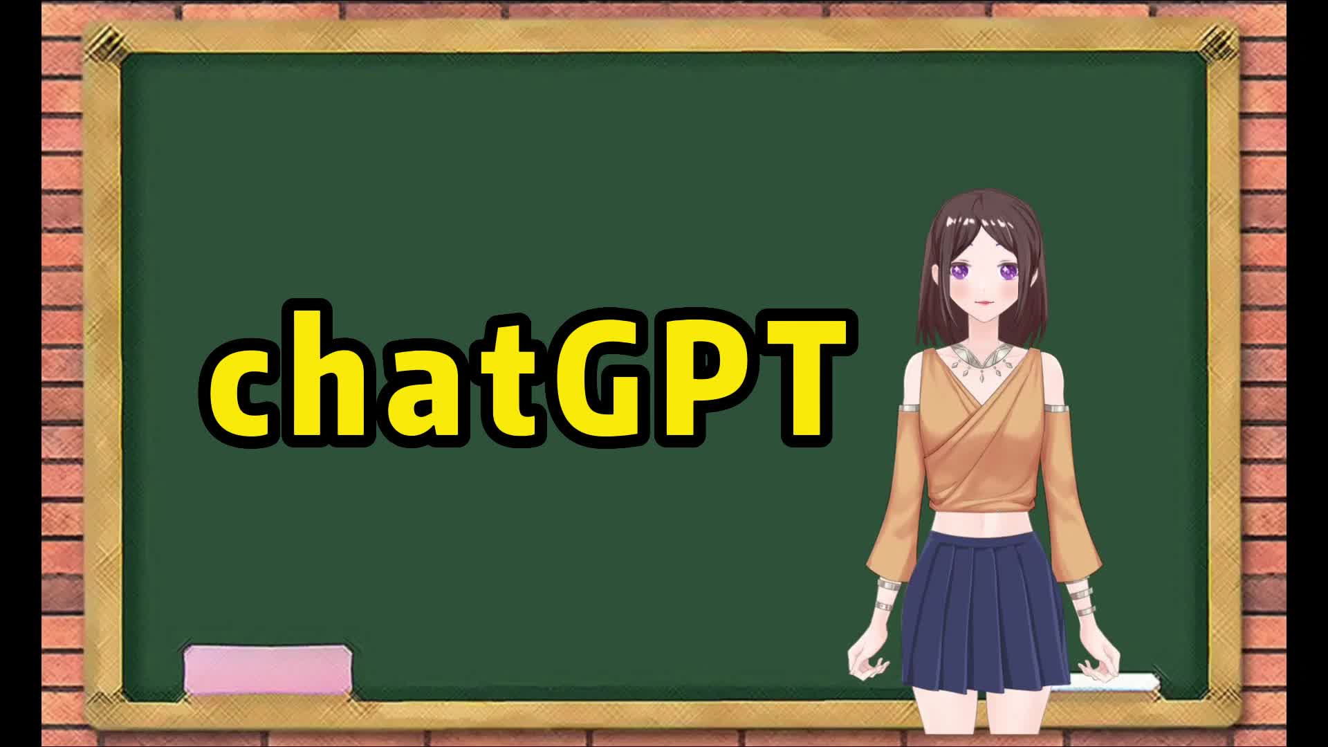 [chatgpt哪里下载]chat gpt 国内版