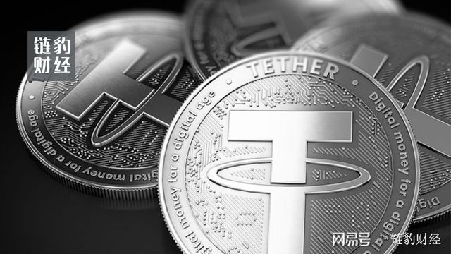 [usdt存在哪里最安全]usdt保存存在哪里最安全