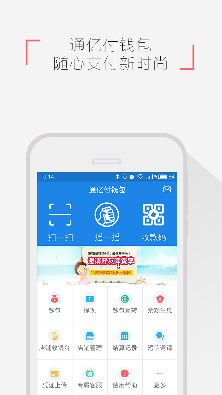 [钱包app官网下载安装]原子链钱包app官网下载安装