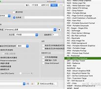 [telegreat网页链接]telegram internet connection