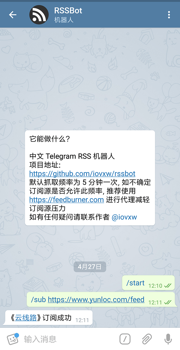 [telegeram参数]telegeram参数设置