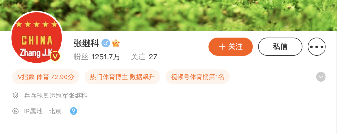 2021年9月TP钱包空投骗局的简单介绍