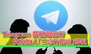 [telegreat群聊]telegreat群聊推荐
