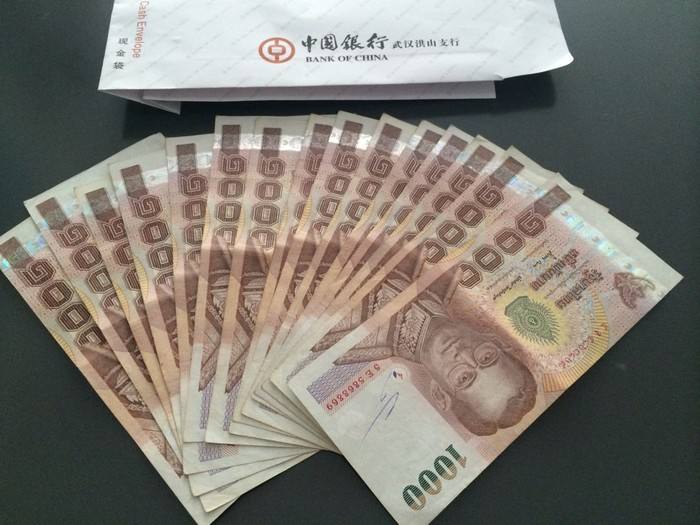 [泰国钱币100换人民币]5000人民币在泰国能玩几天