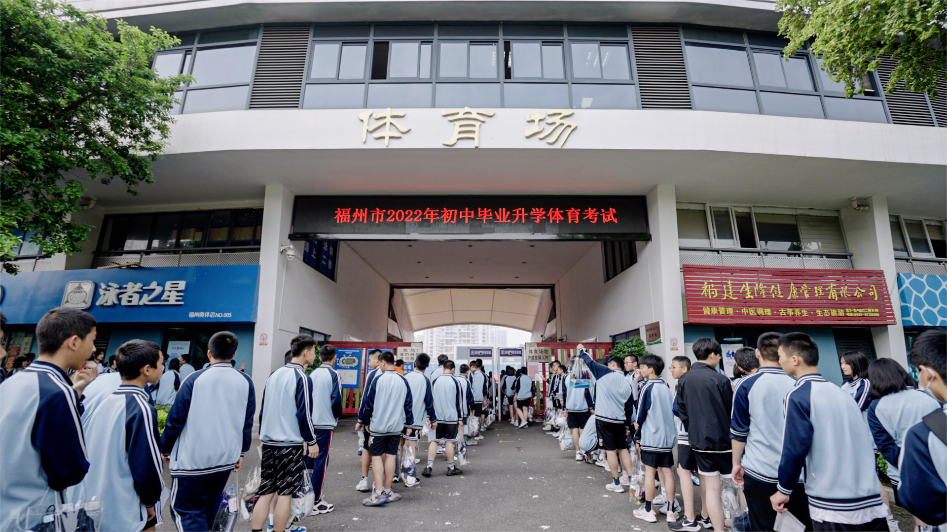 包含TE科技有限公司的词条