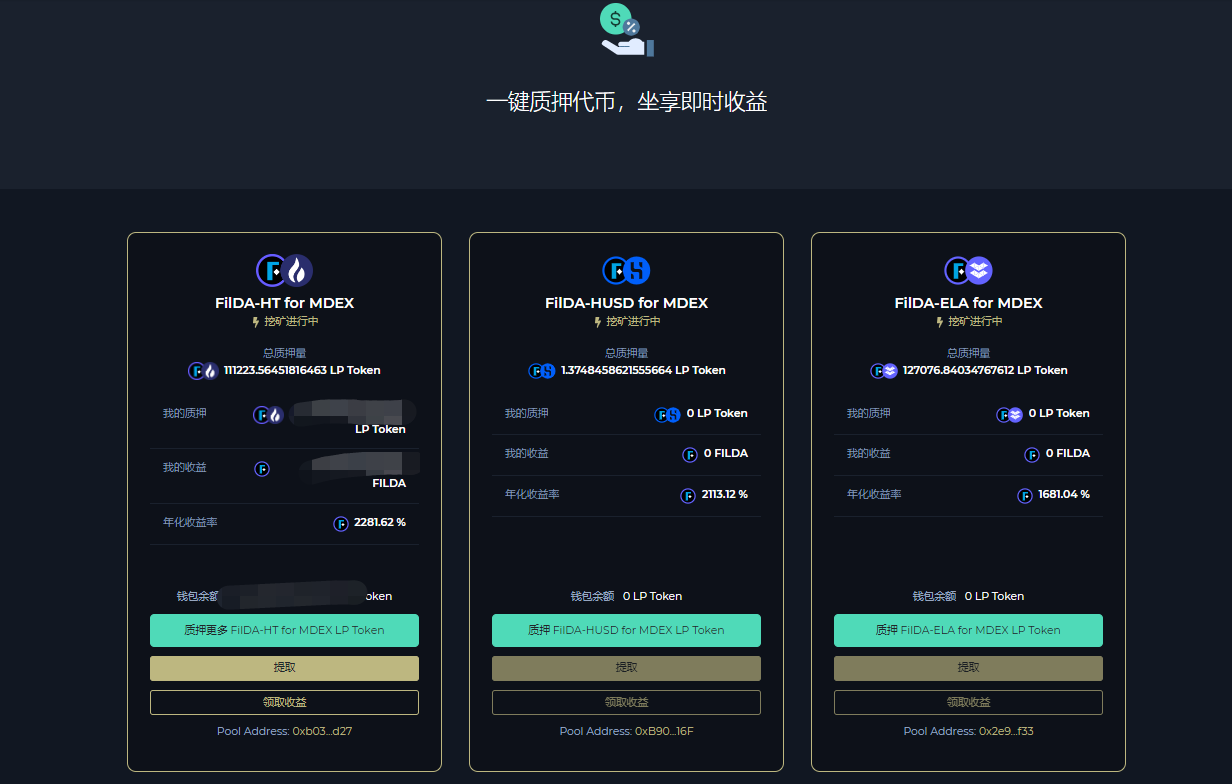 [token.im官网]tokenim官网下载v297版本