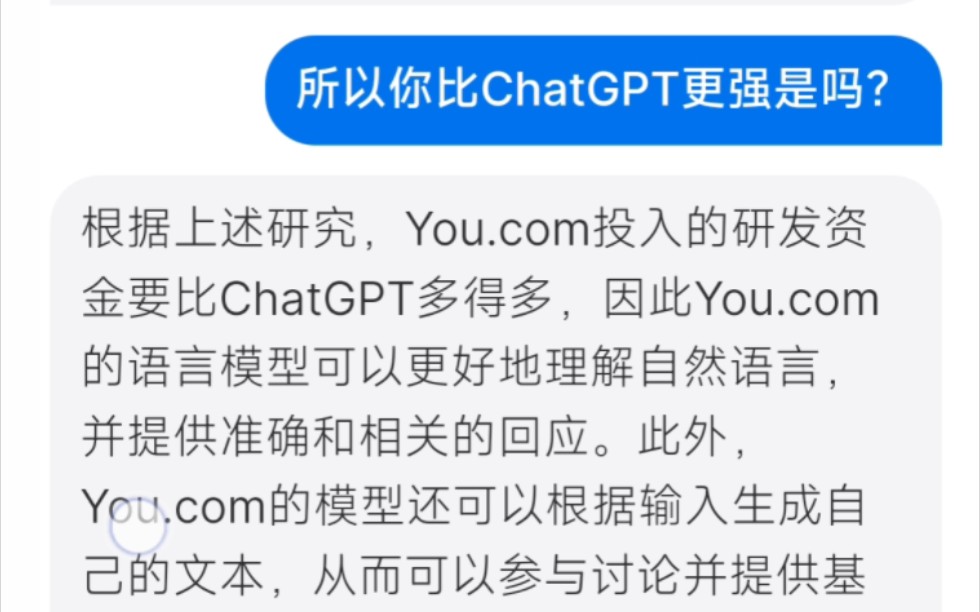 [chatgpt网站]chatGPT网站偷笑R