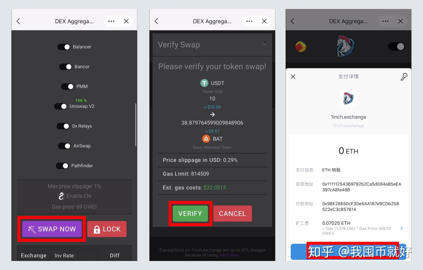 [imtoken最新版APP]imToken最新版本是多少