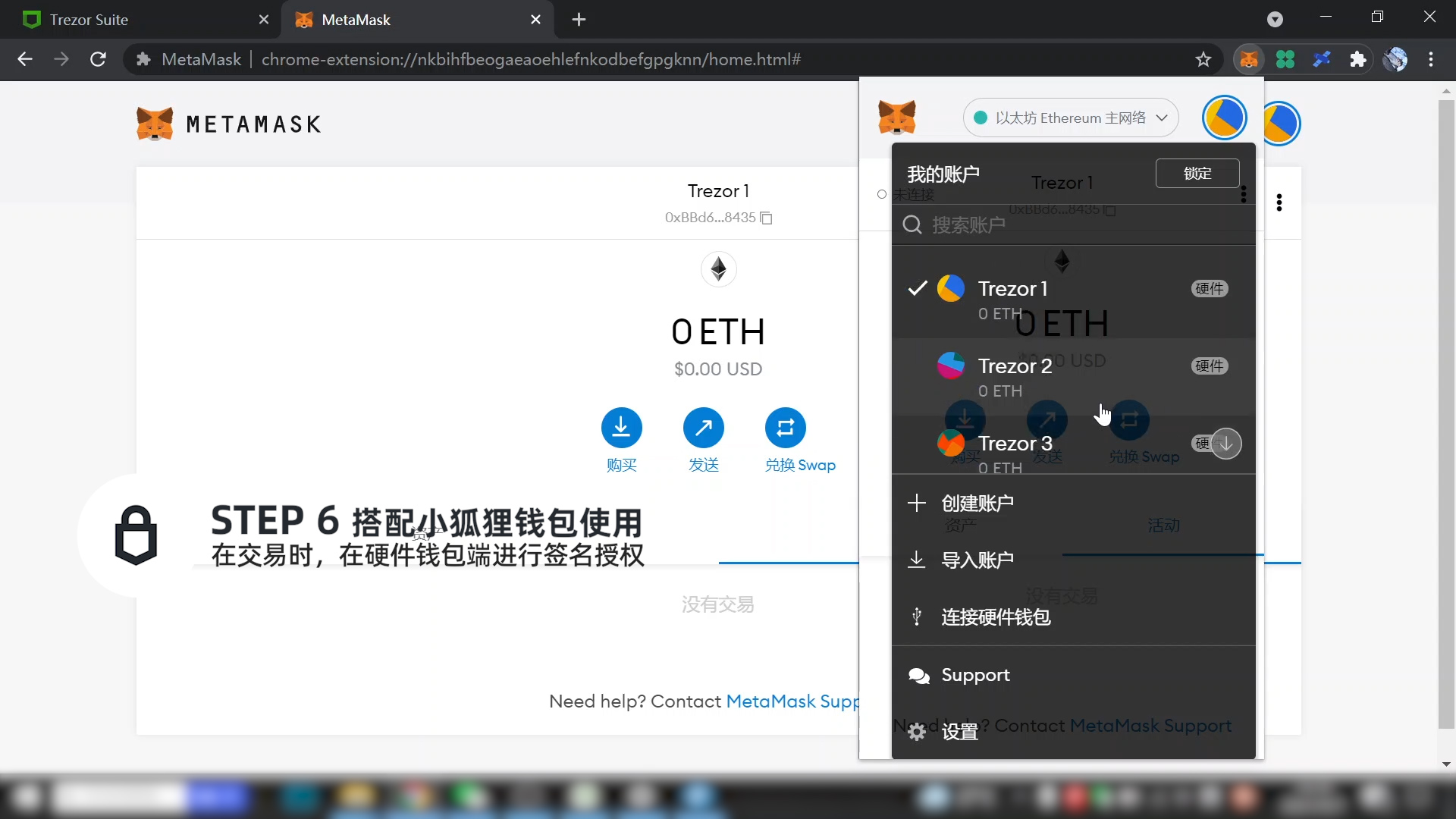 [小狐狸钱包官网metamask]metatrader5安卓版下载