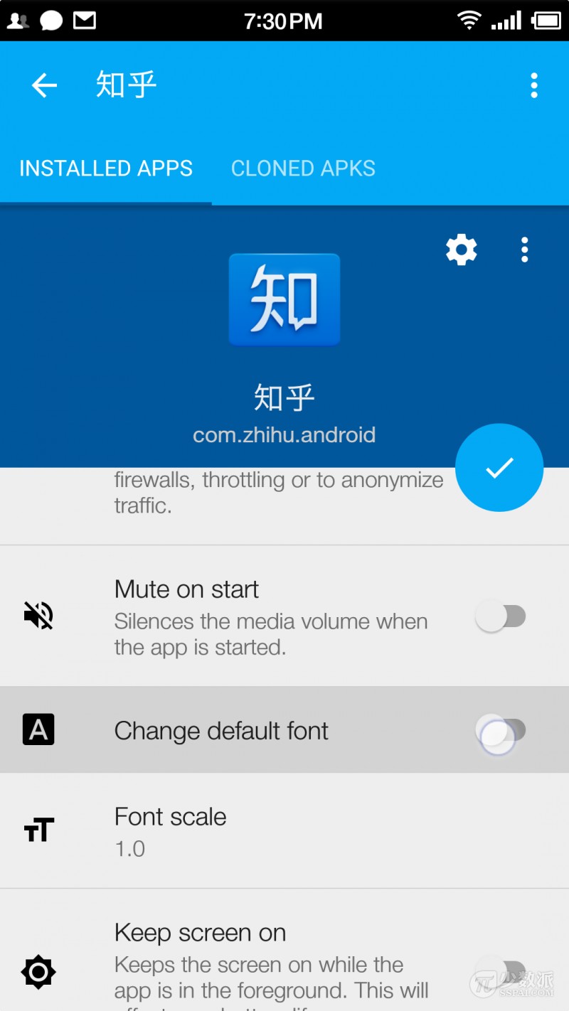 [skypeforbusiness安卓手机版]skype手机安卓版v8150386官方版