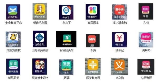 [TP钱包官网下载app]tp钱包官网下载app最新版本166