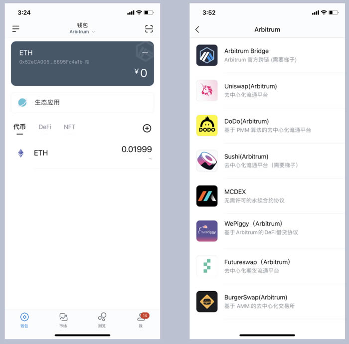 [imToken首页]imtoken pig