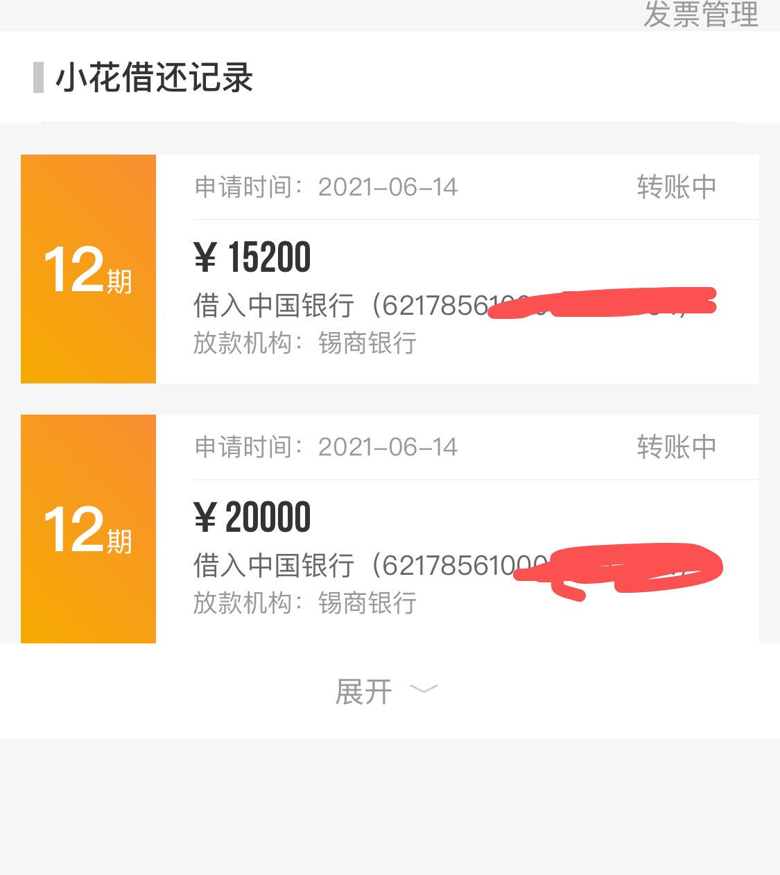 [信任钱包更新之后钱包里面的币没有了]信任钱包更新之后钱包里面的币没有了怎么回事