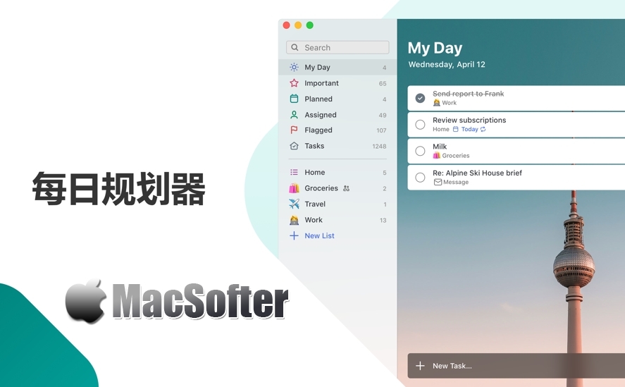 [ios电报解禁]ios电报进不去