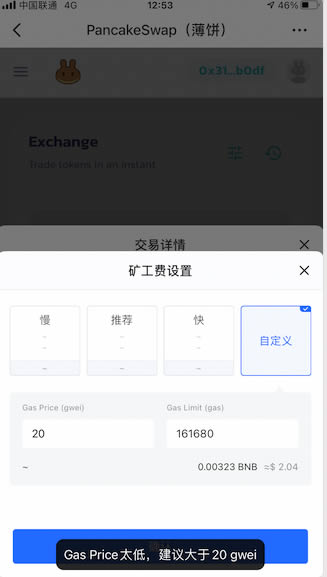 [tp钱包有没有网页版]tp钱包有没有网页版功能