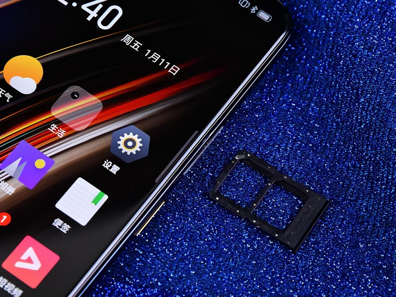 [realmex]realmex7Pro