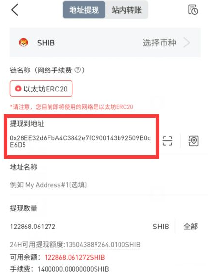 [tokenpocket怎么读]tokenpocket中文怎么读