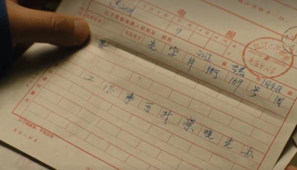[电报登陆]电报登陆收不到短信
