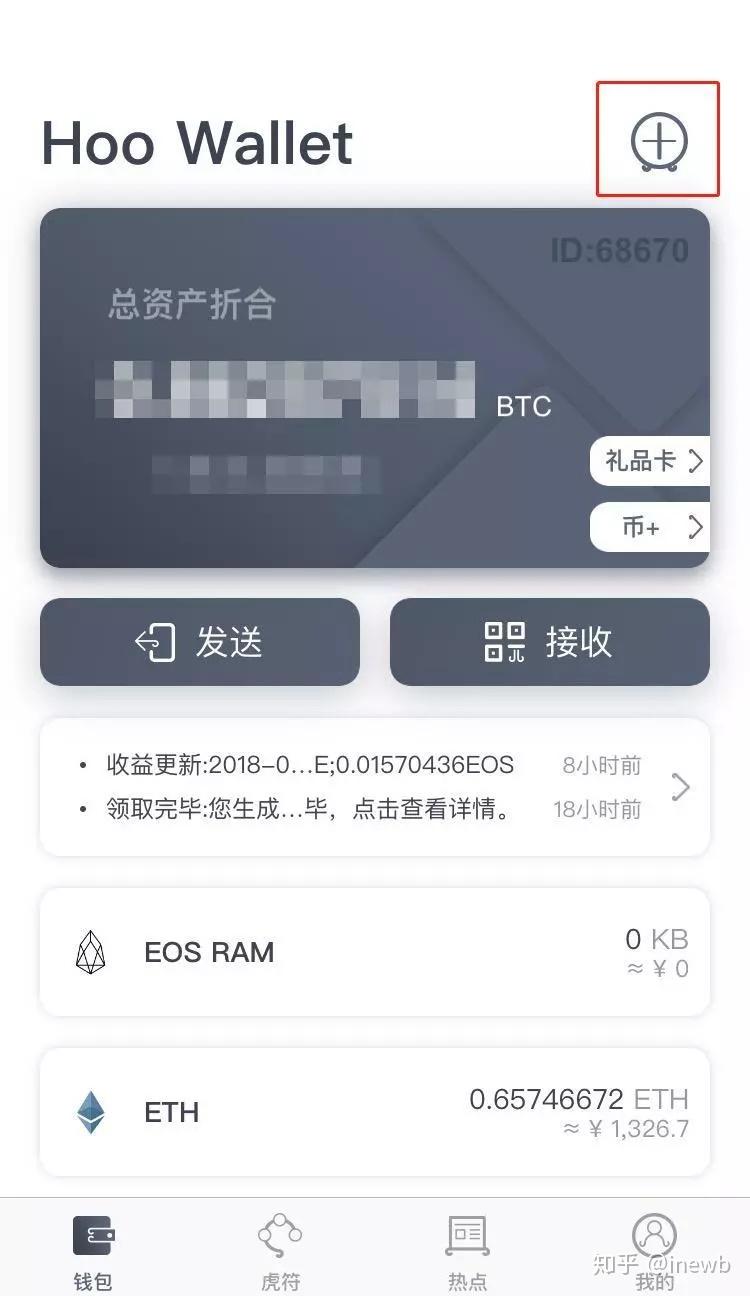 [token官网钱包下载]tokenpocket钱包官网