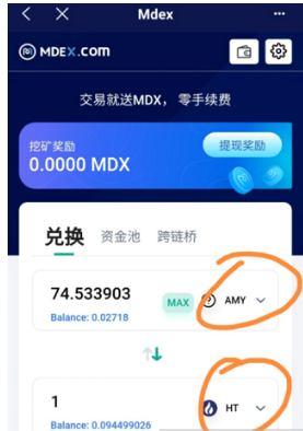 包含tp钱包里的币怎么提现银行卡的词条