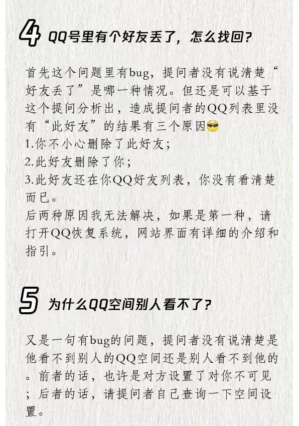[Tg注册不用手机号]不用手机号注册twitter