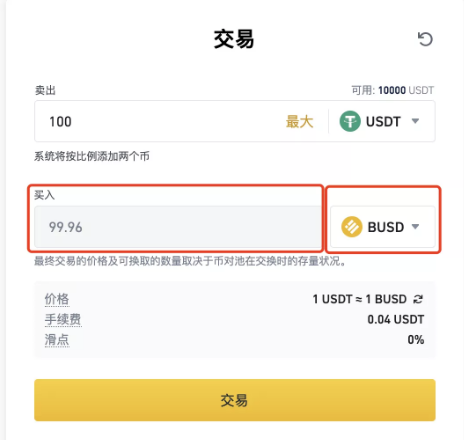 [钱包地址有哪些]钱包地址是啥意思